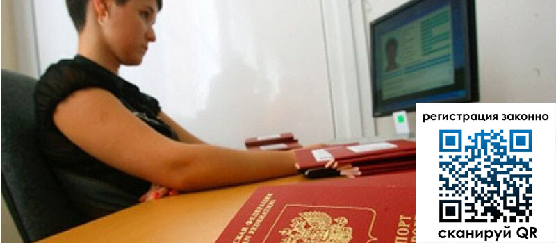 форма 3 в Чаплыгине форма 3 в Чаплыгине